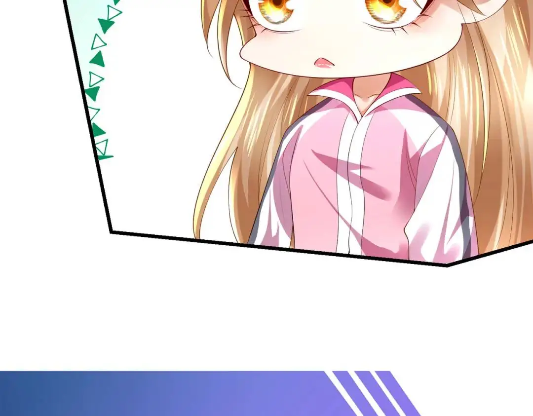 025 艾格的实验室 第143页