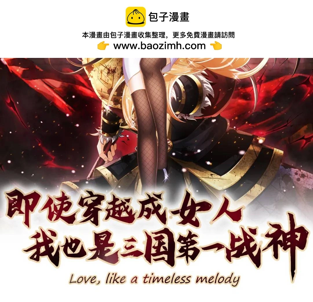 026 超强大脑 第2页