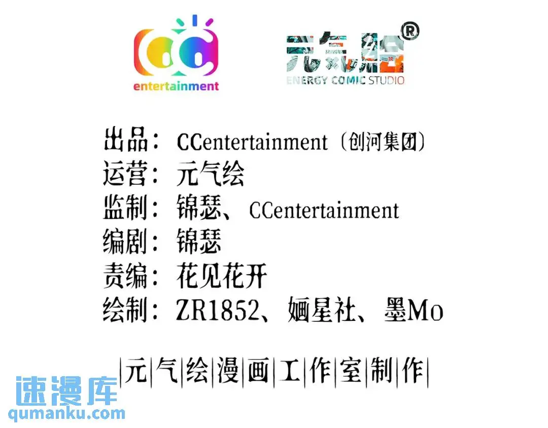 026 超强大脑 第3页