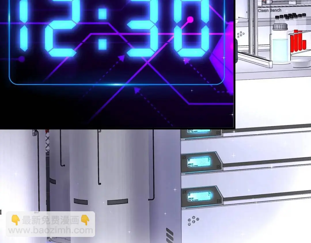 026 超强大脑 第9页