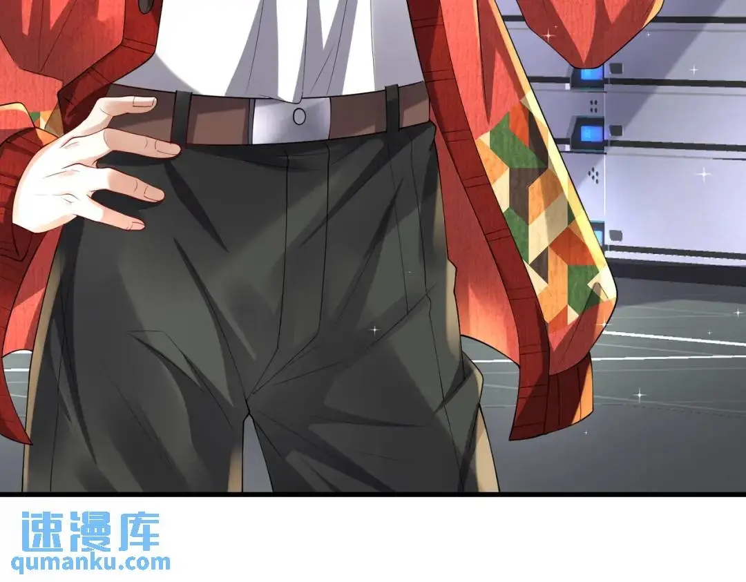 026 超强大脑 第12页
