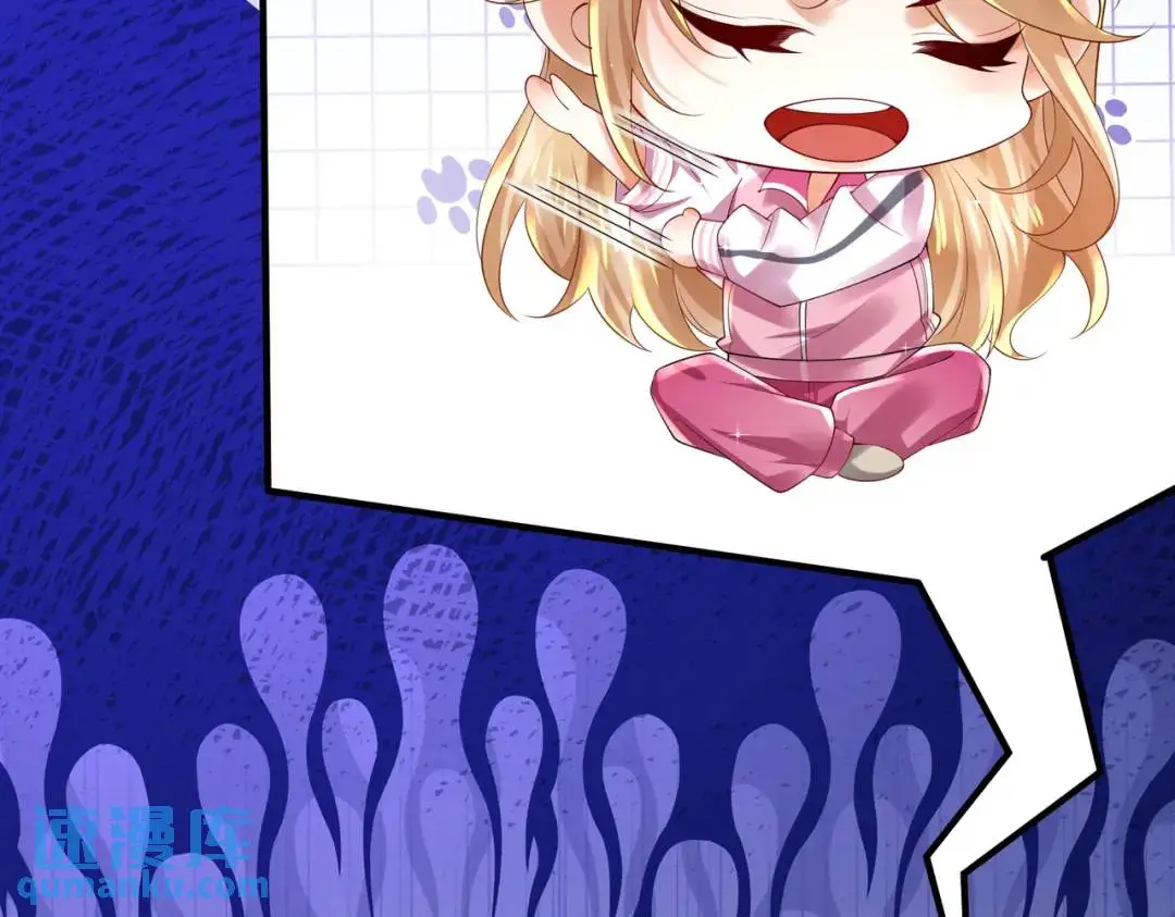 026 超强大脑 第14页