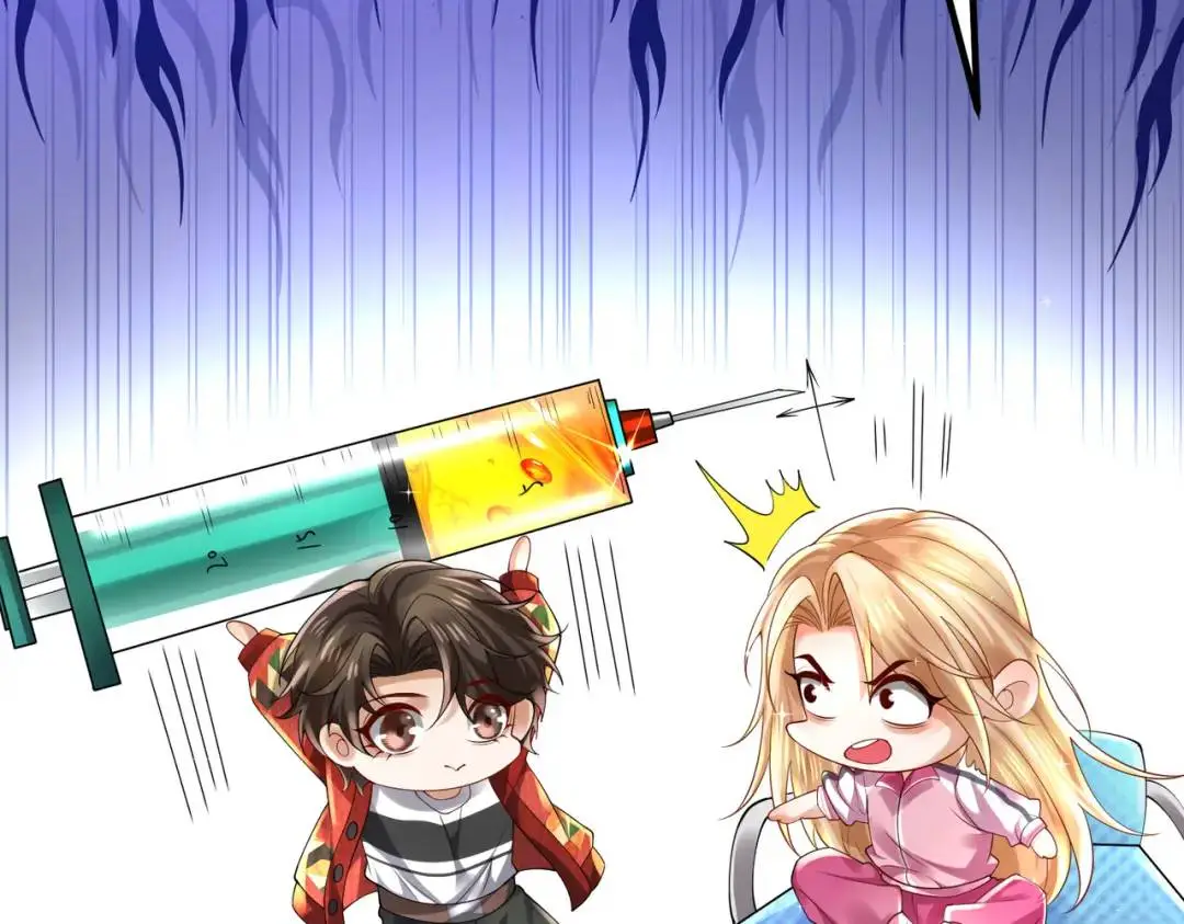 026 超强大脑 第15页