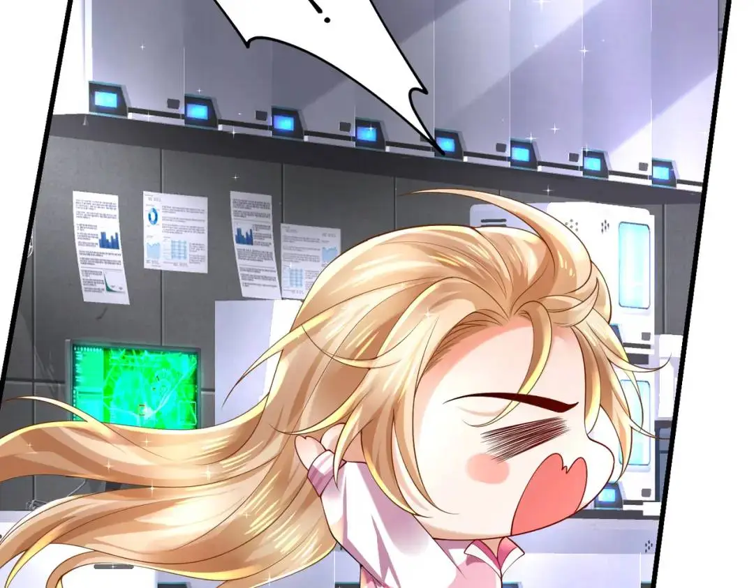 026 超强大脑 第17页
