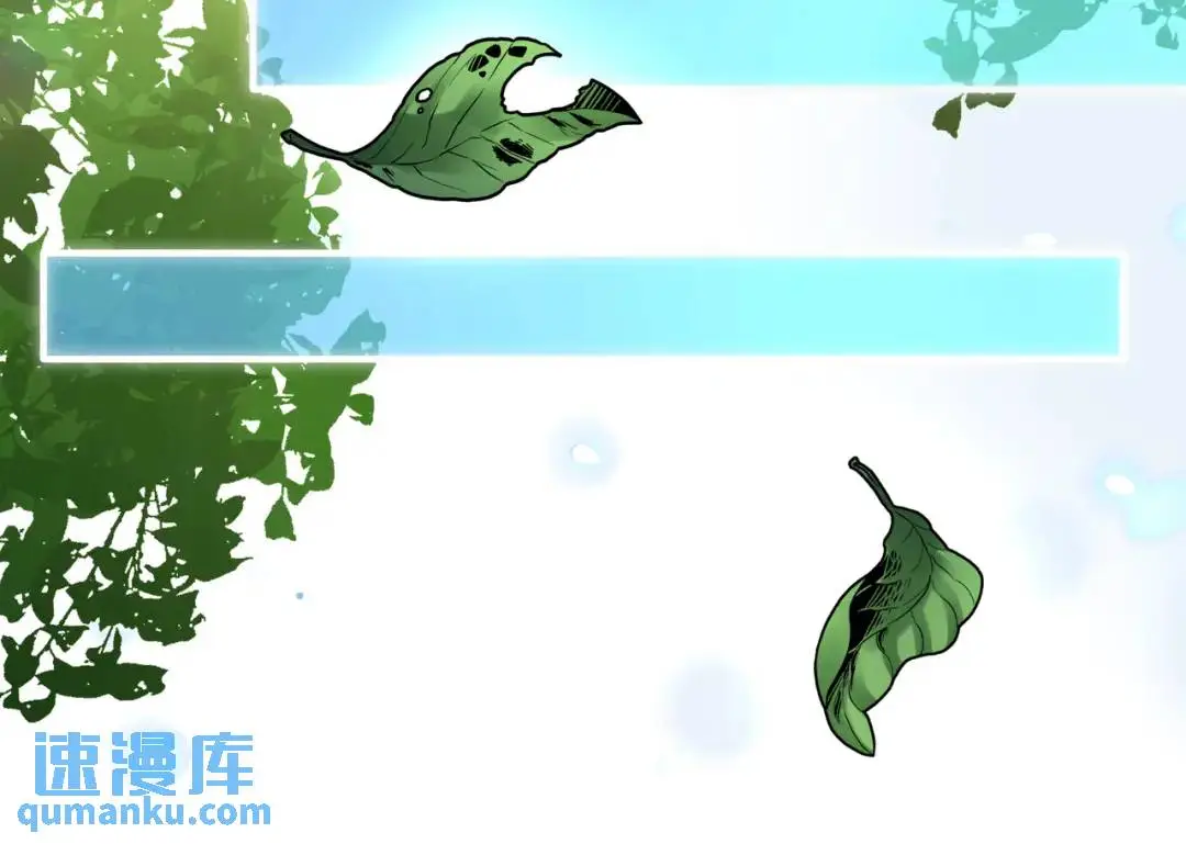 026 超强大脑 第28页