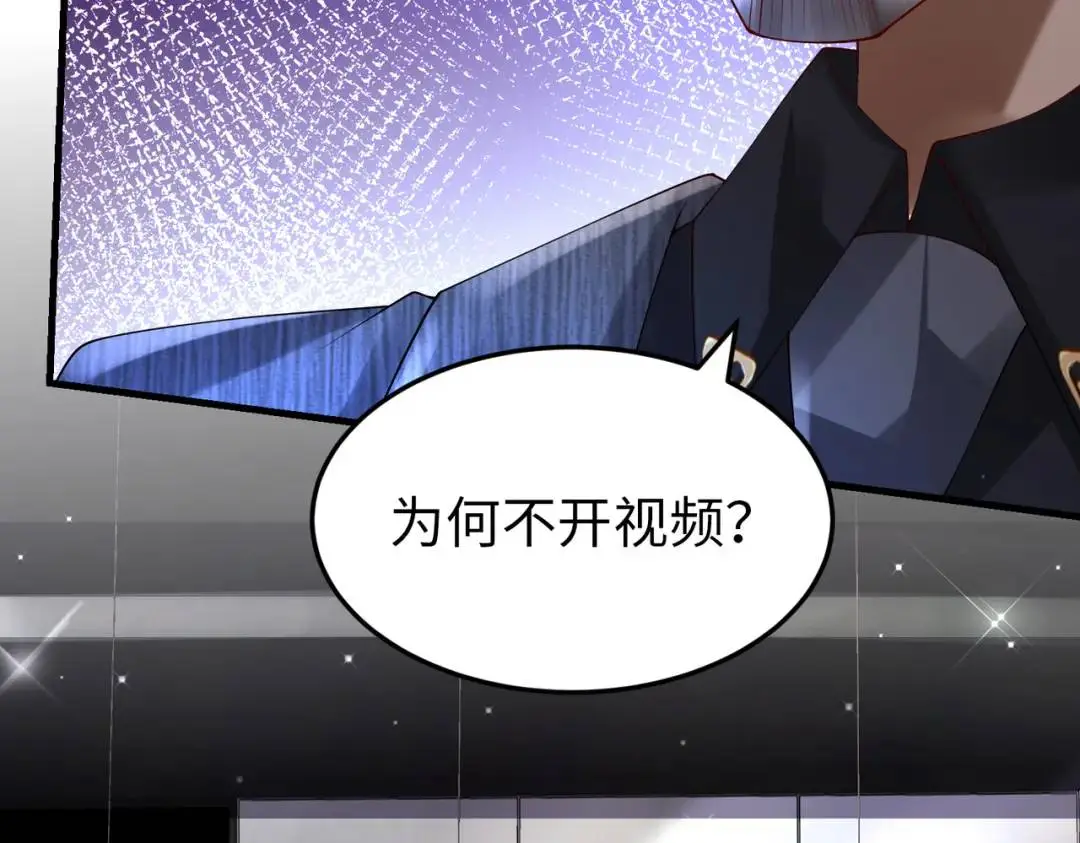 026 超强大脑 第42页