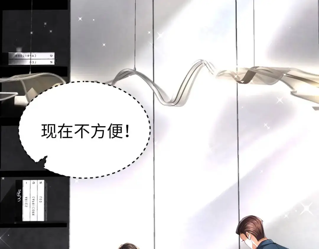 026 超强大脑 第43页