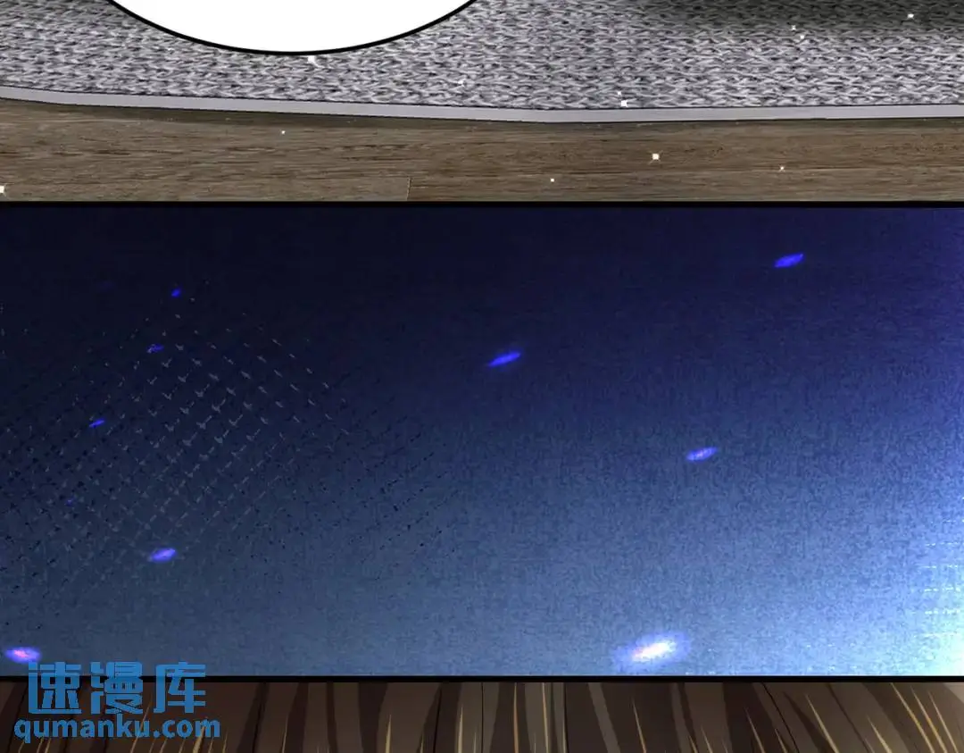 026 超强大脑 第45页