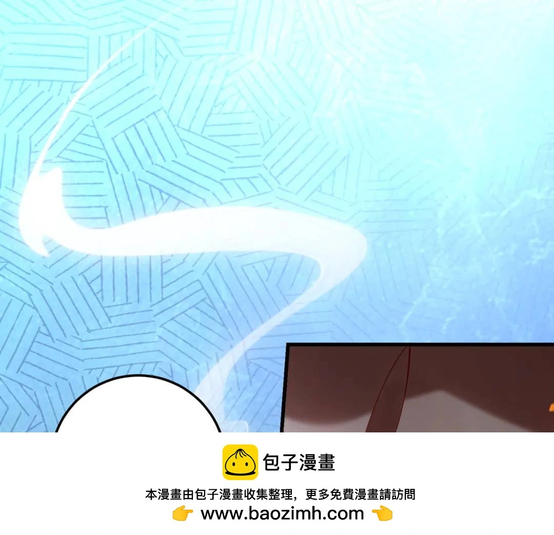 026 超强大脑 第50页