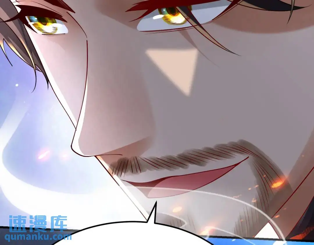 026 超强大脑 第54页