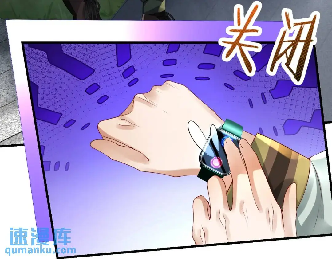026 超强大脑 第58页