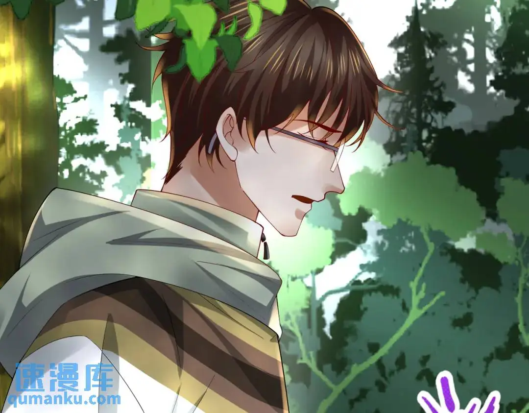 026 超强大脑 第60页
