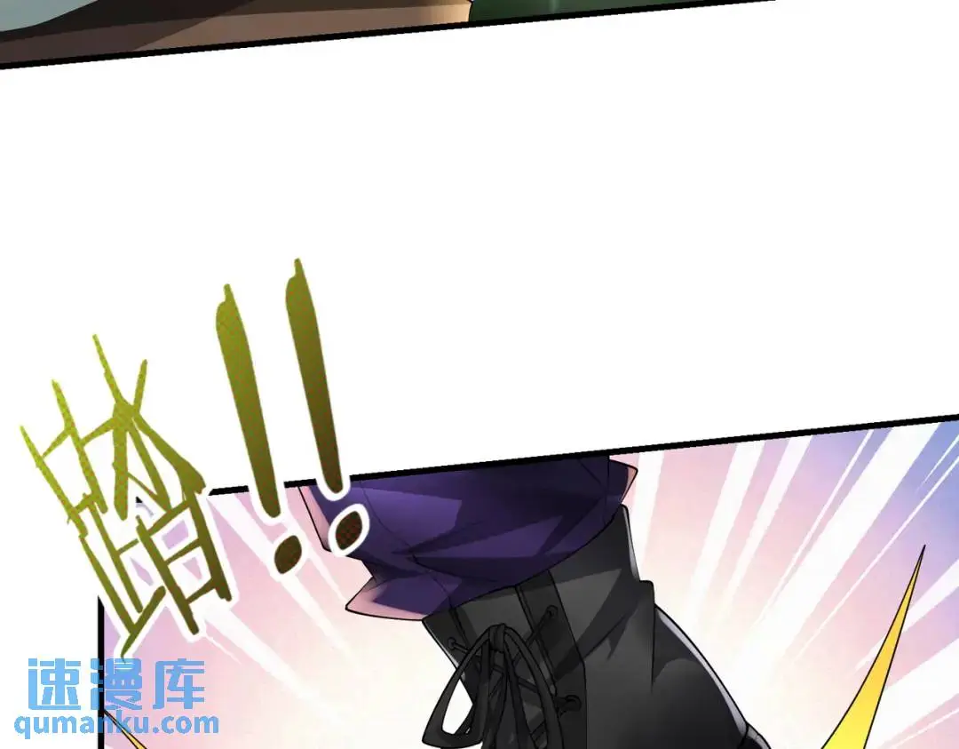 026 超强大脑 第62页