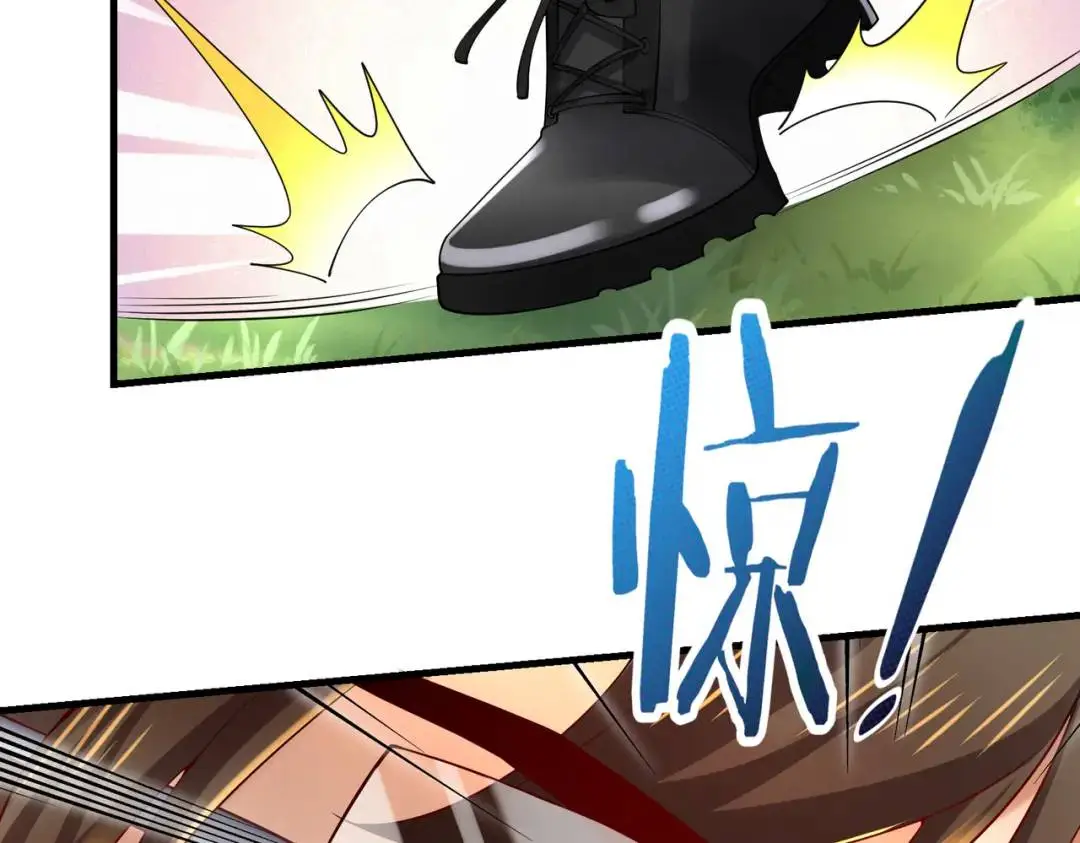 026 超强大脑 第63页