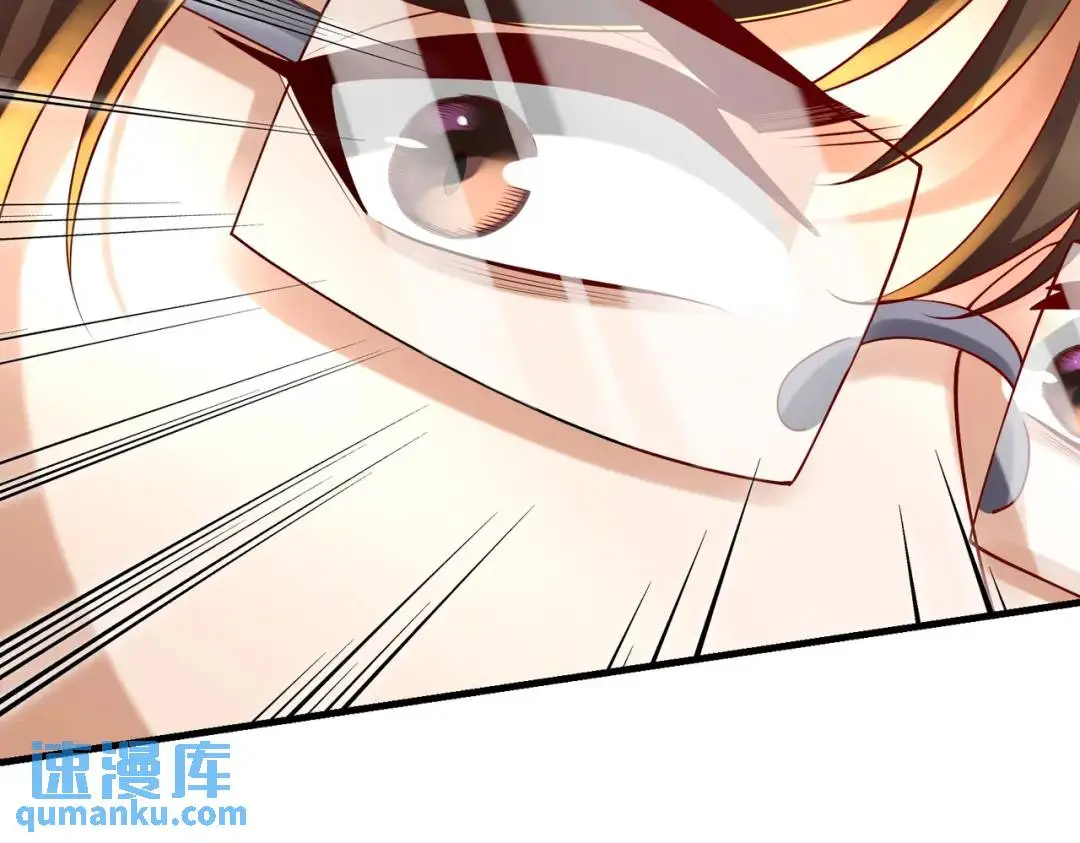 026 超强大脑 第64页