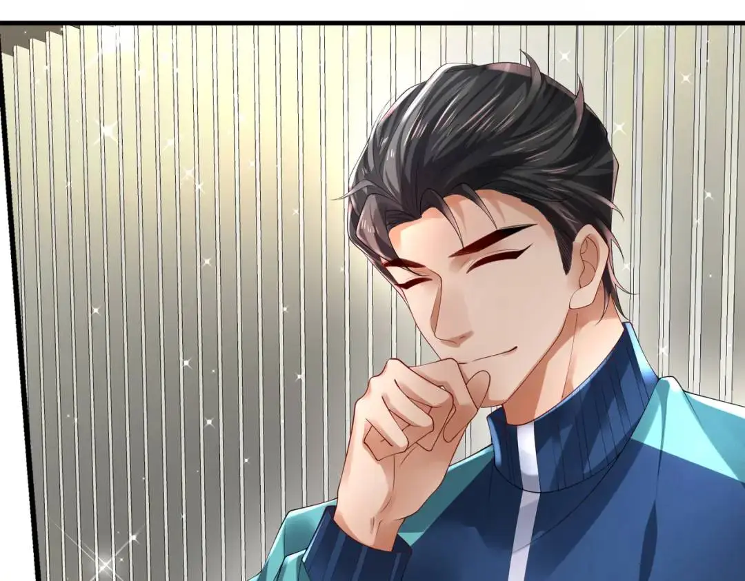 026 超强大脑 第84页