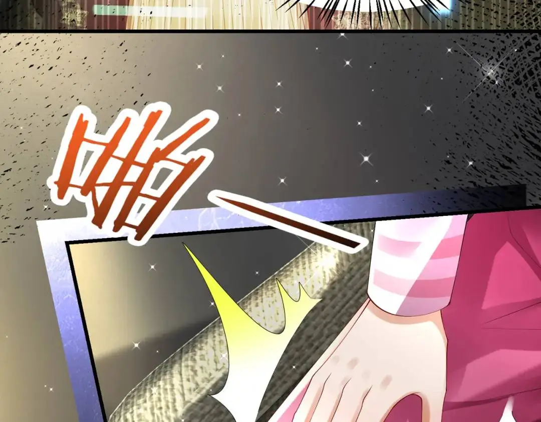 026 超强大脑 第93页