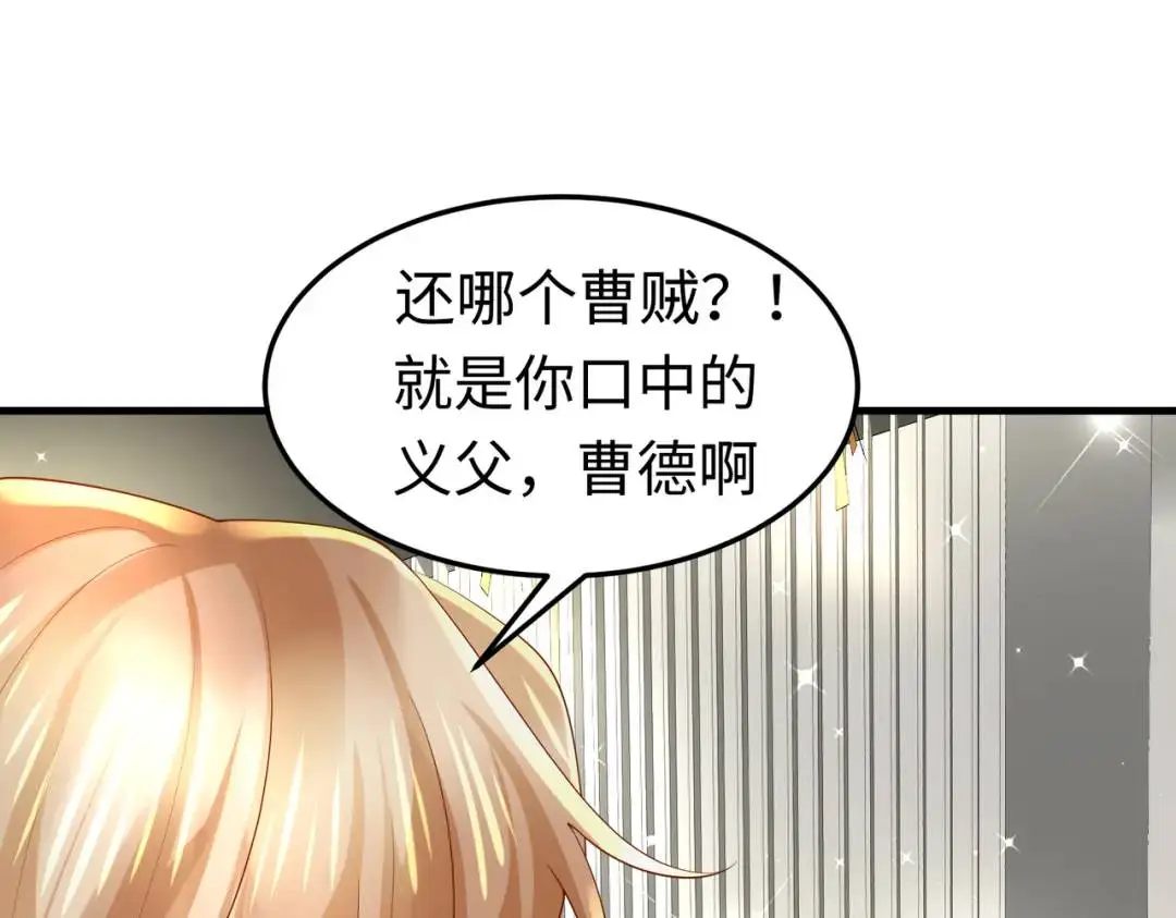 026 超强大脑 第105页