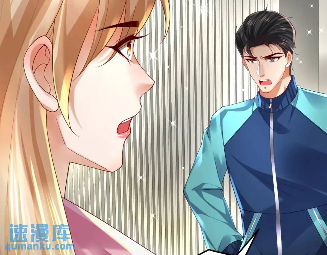026 超强大脑 第106页
