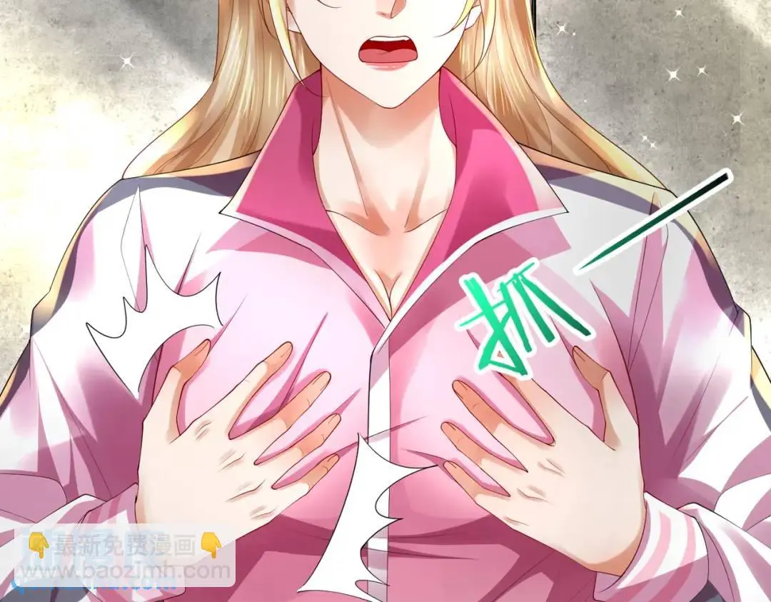 026 超强大脑 第109页