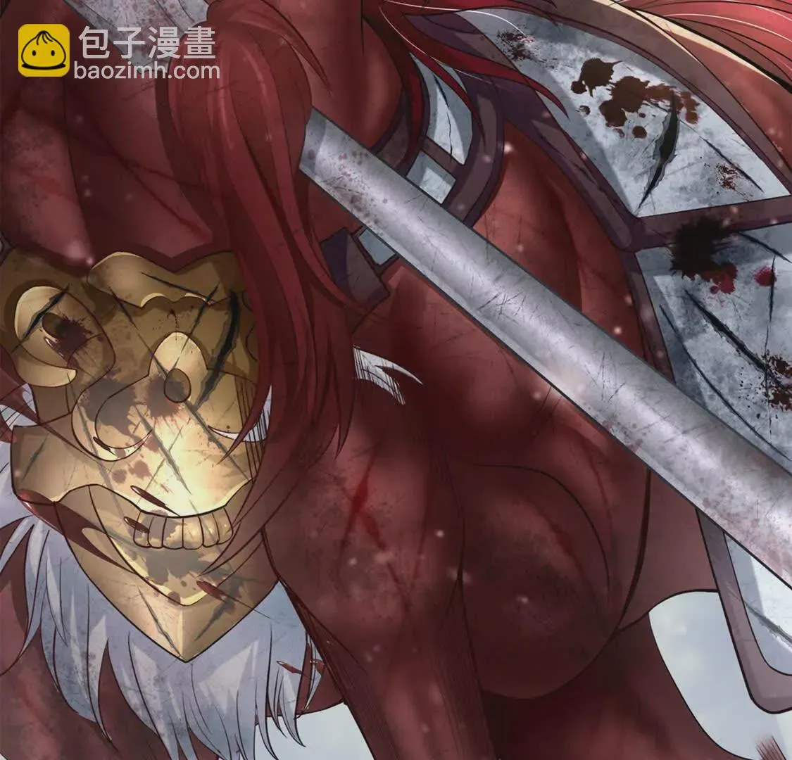 003 三国战神 第32页