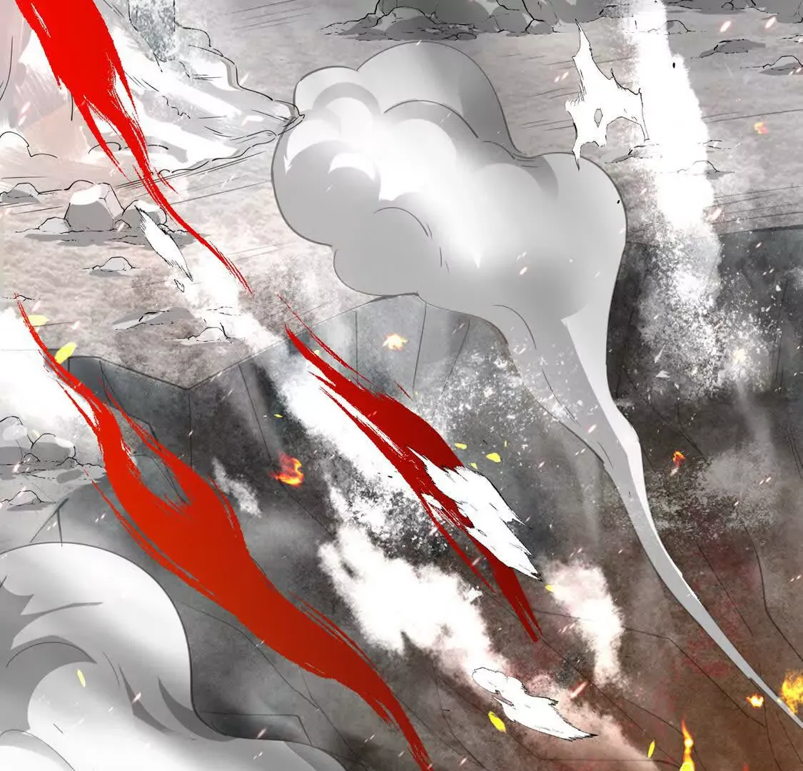 003 三国战神 第90页