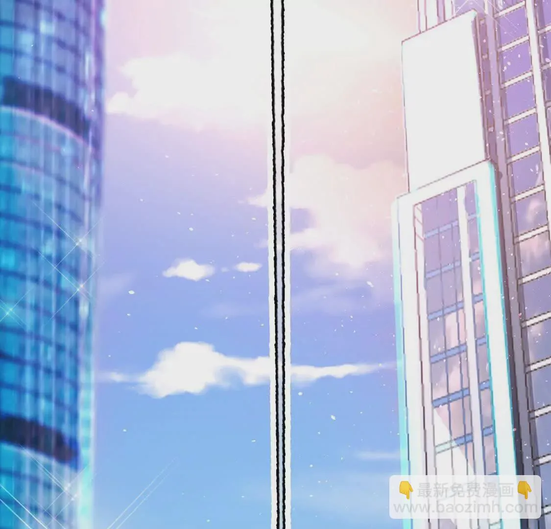 003 三国战神 第97页
