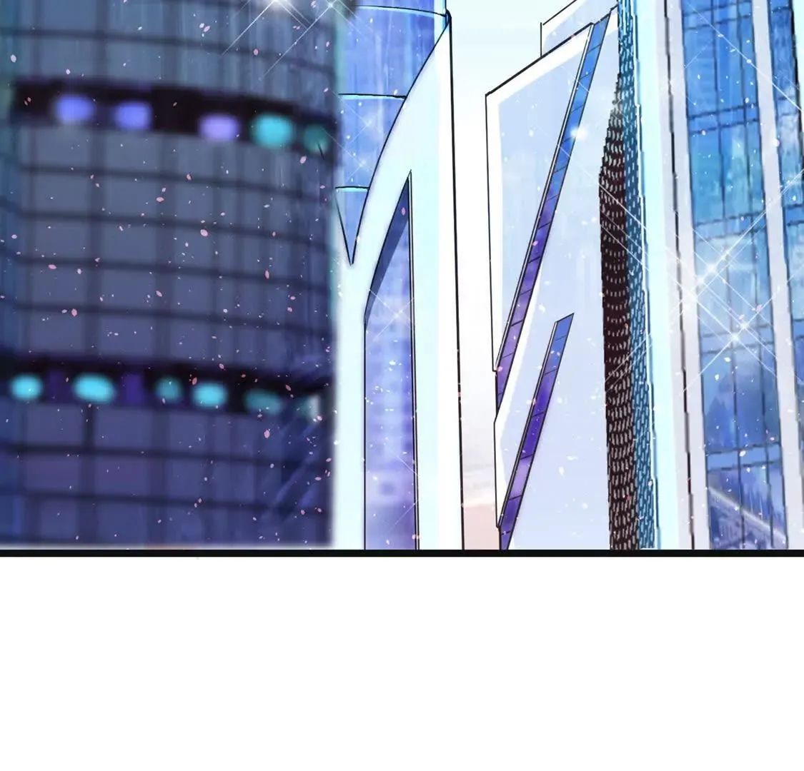 003 三国战神 第99页