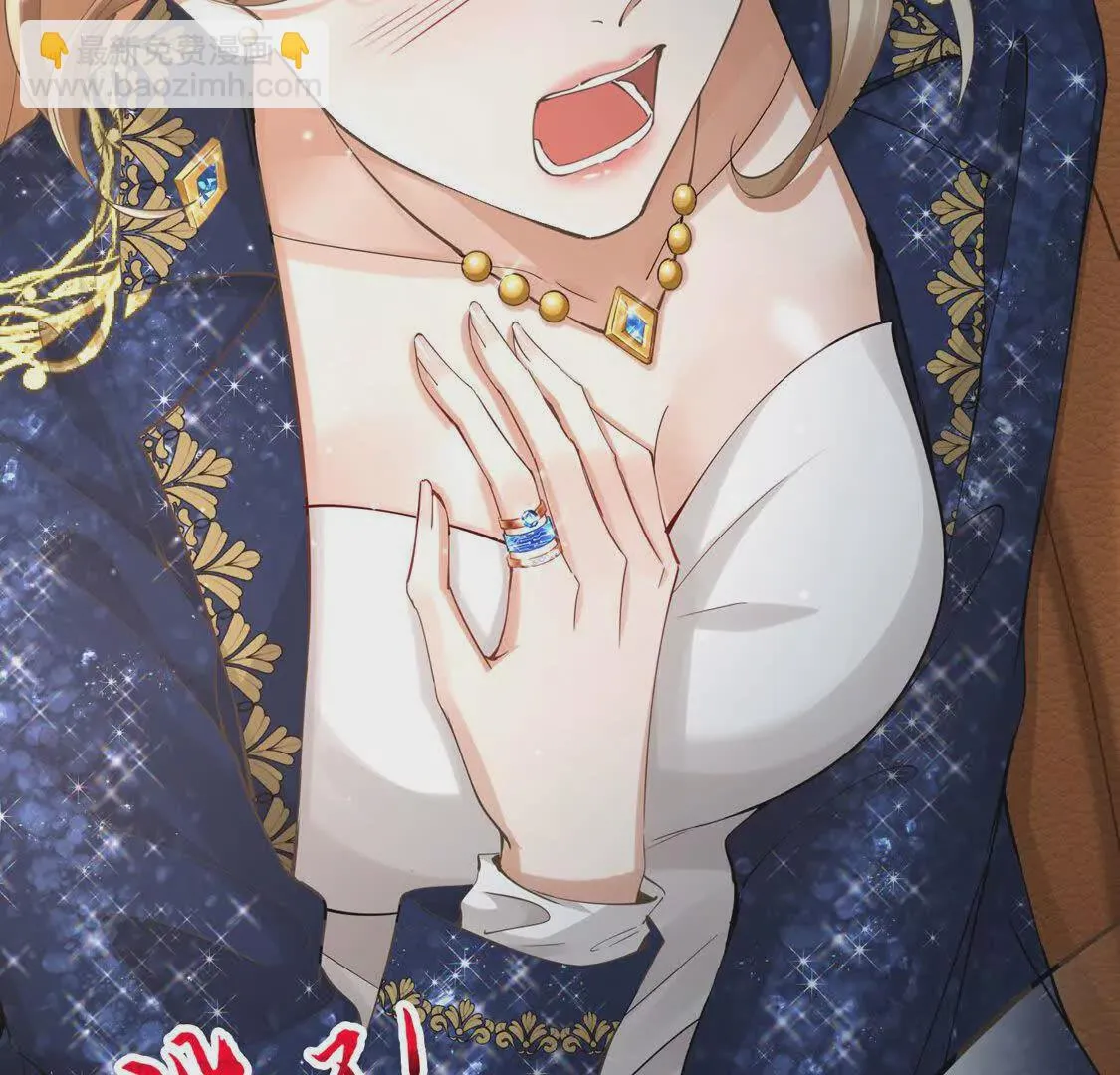 003 三国战神 第107页