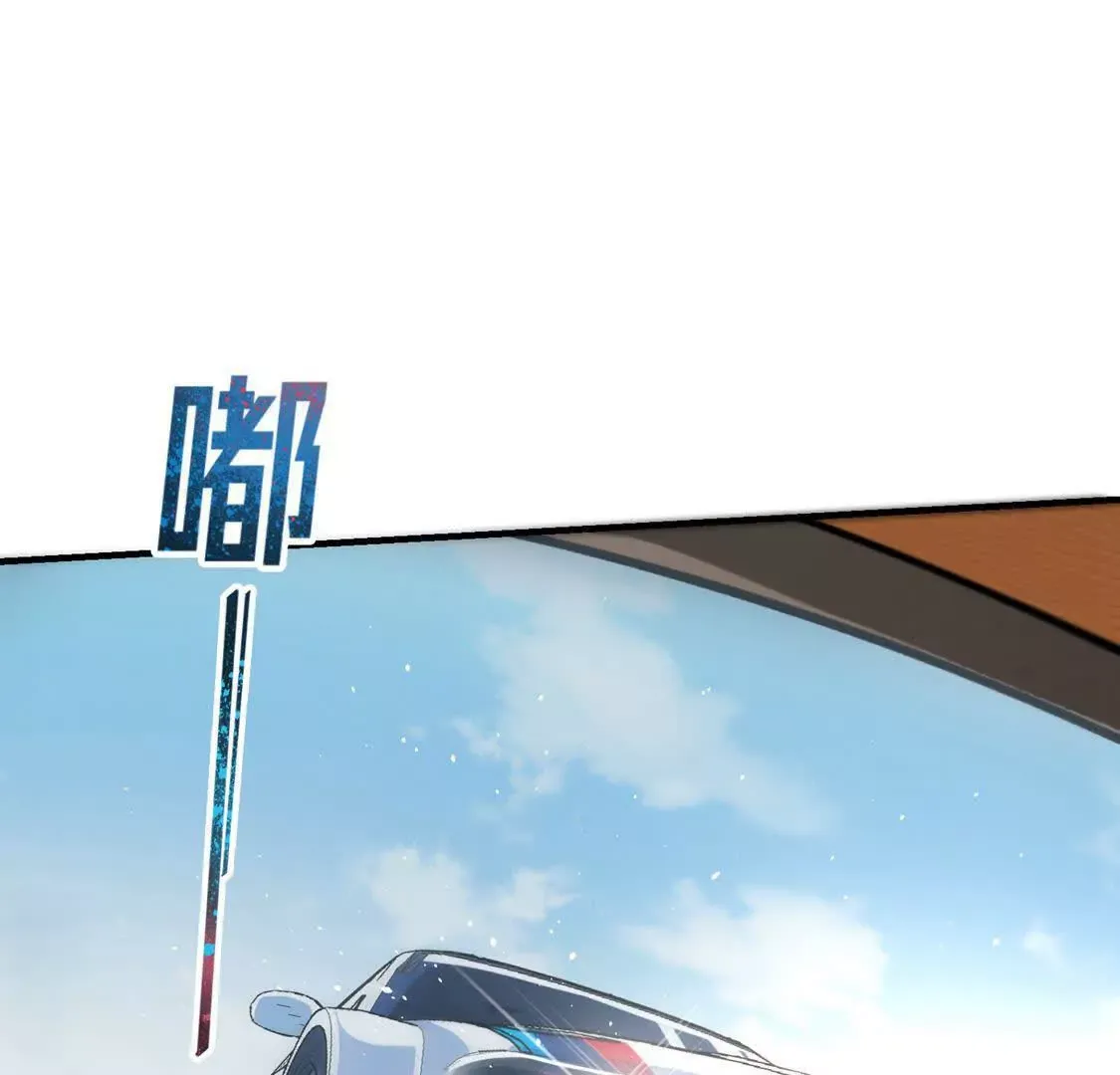 003 三国战神 第135页