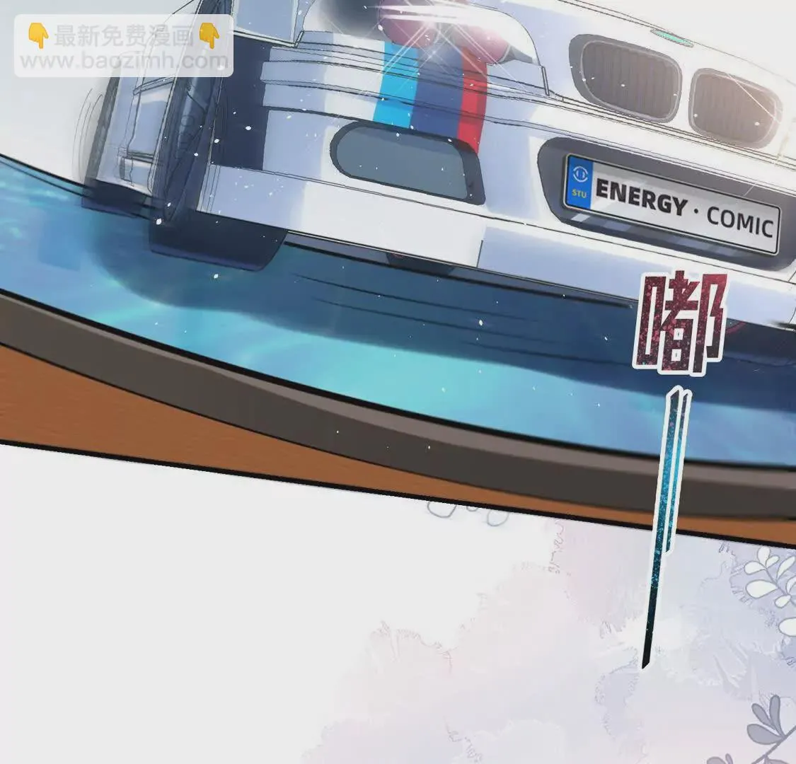 003 三国战神 第136页