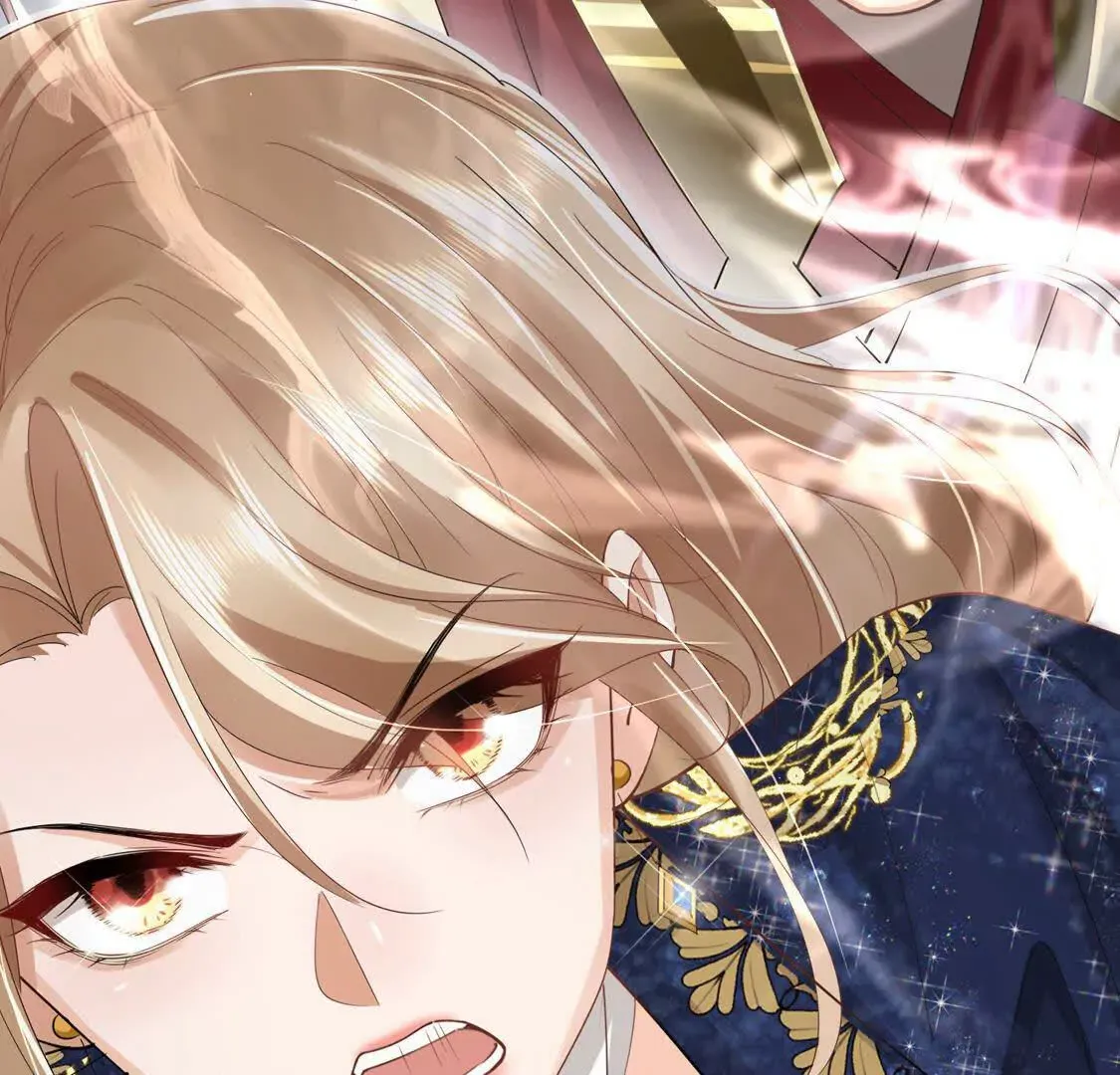 003 三国战神 第145页