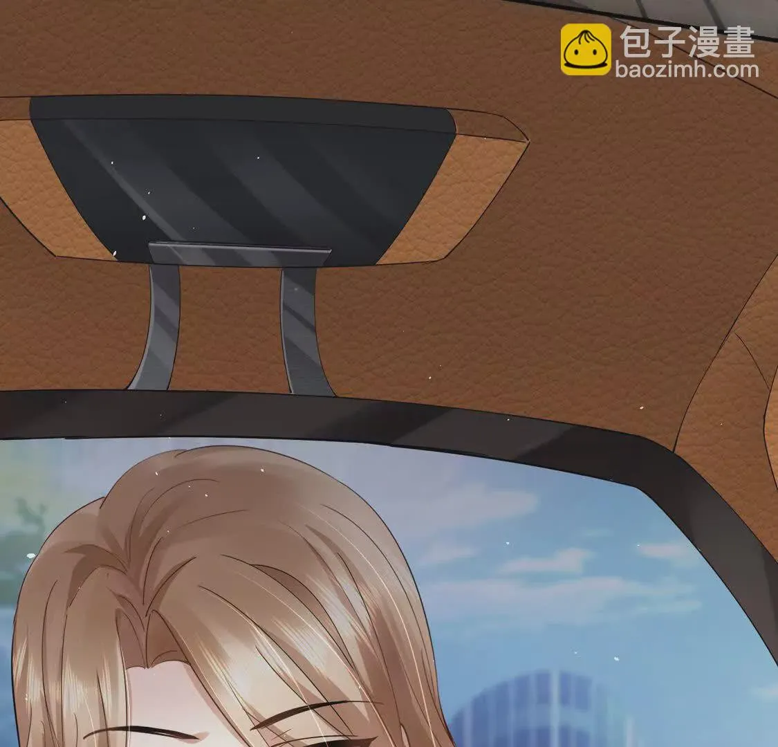 003 三国战神 第152页