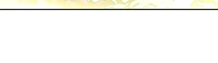 第7话 他逃他追插翅难飞 第96页