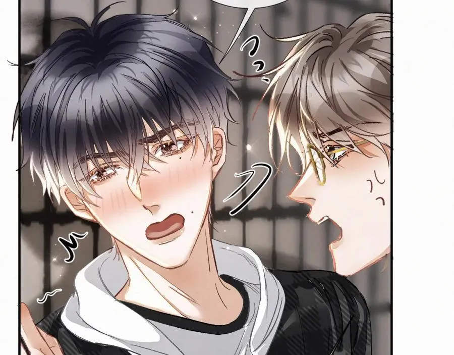 第6话 我来帮你 第89页