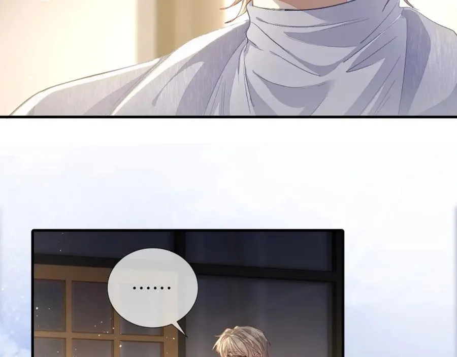 第5话 纯纯傻直男 第22页