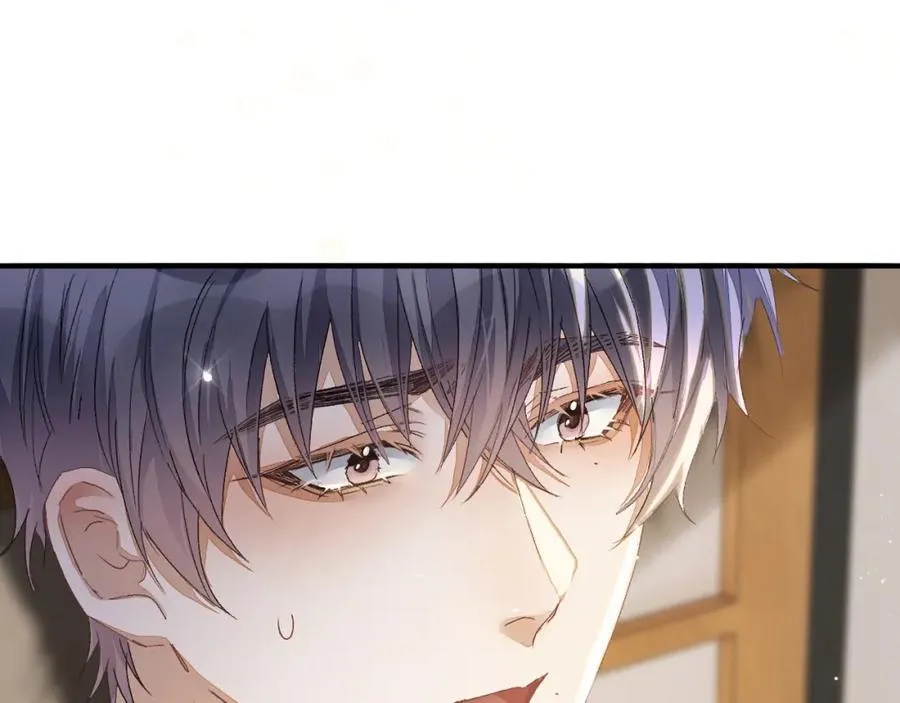 第5话 纯纯傻直男 第32页