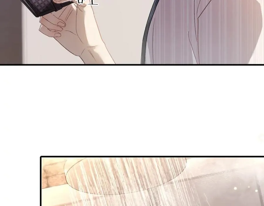 第5话 纯纯傻直男 第79页