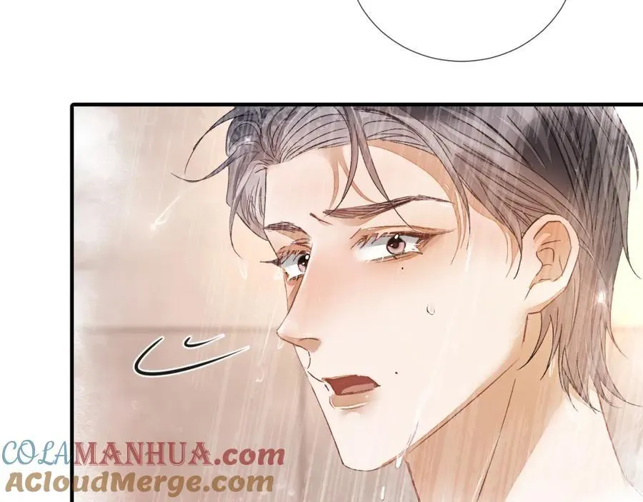 第5话 纯纯傻直男 第85页
