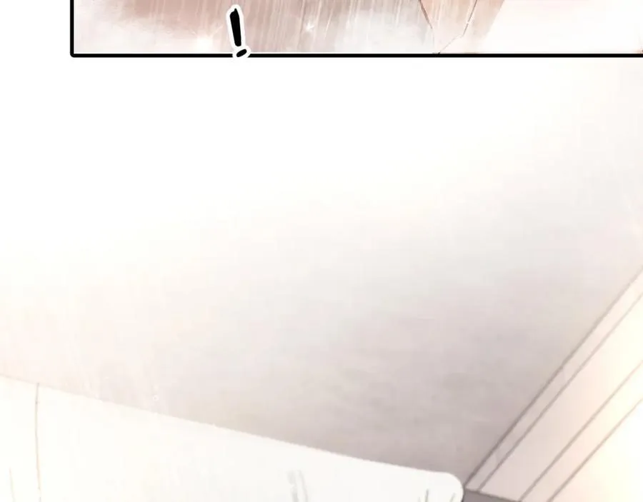 第5话 纯纯傻直男 第86页