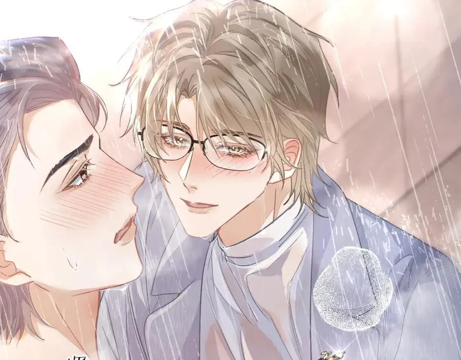 第5话 纯纯傻直男 第99页