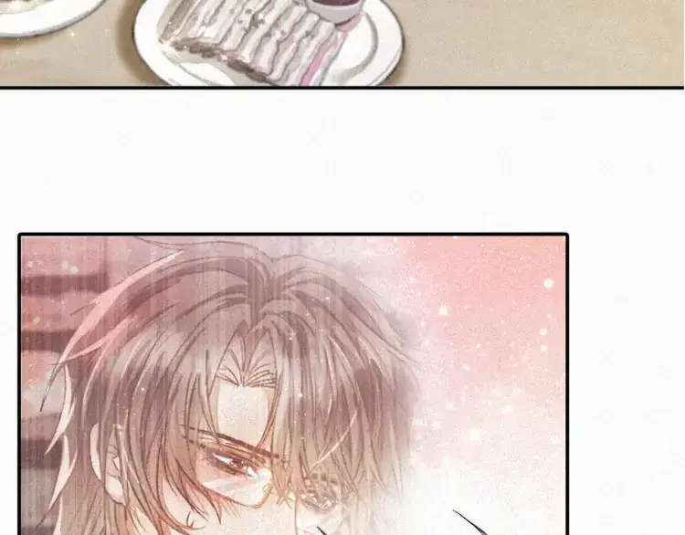 第3话 被他盯上了！ 第20页
