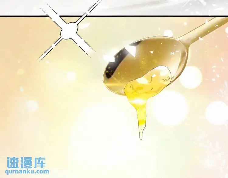 第3话 被他盯上了！ 第65页