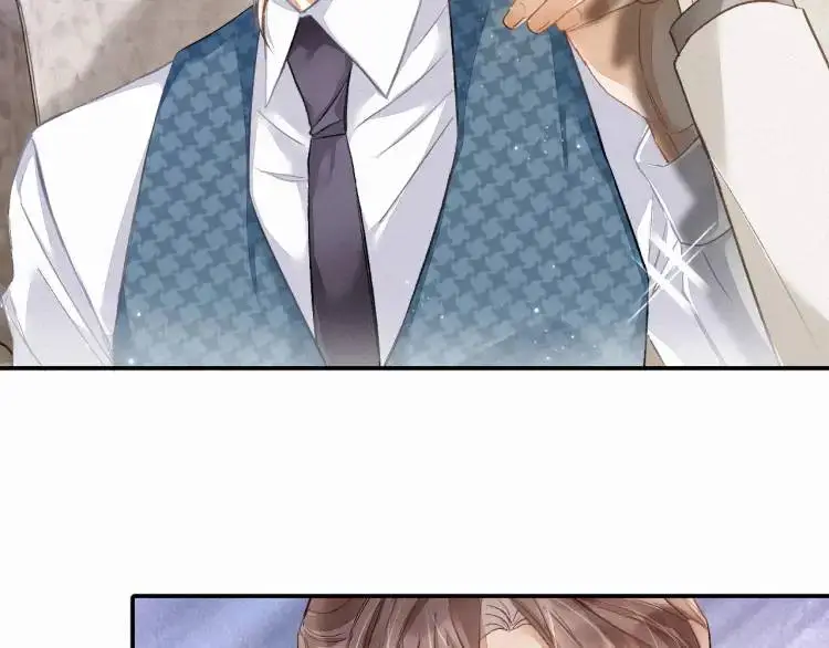 第3话 被他盯上了！ 第88页