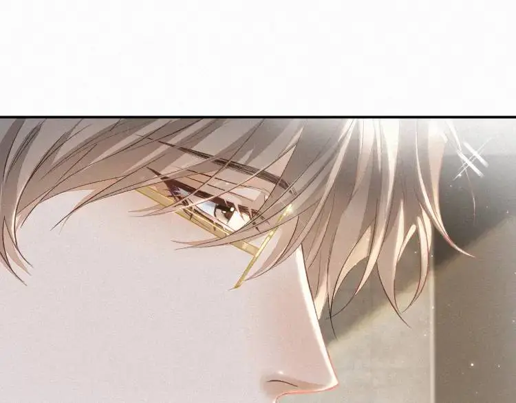 第3话 被他盯上了！ 第93页