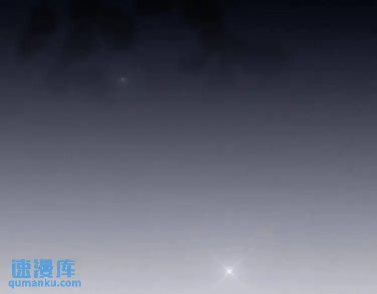 第3话 被他盯上了！ 第121页