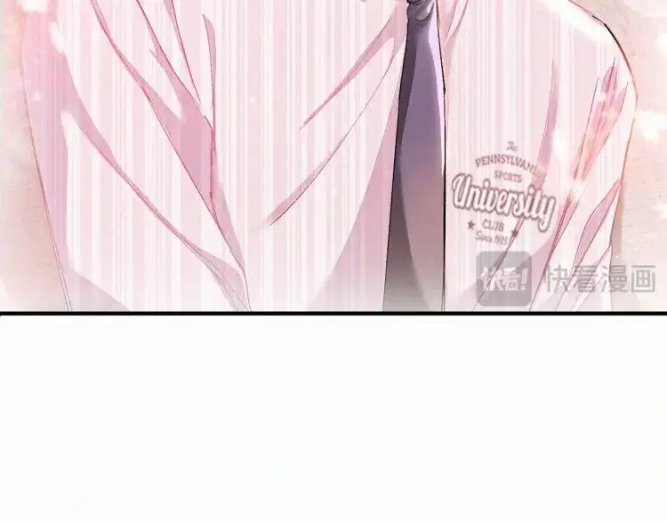 第4话 副作用 第28页