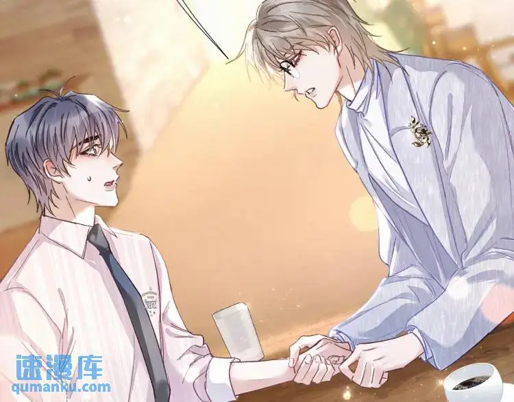 第4话 副作用 第42页