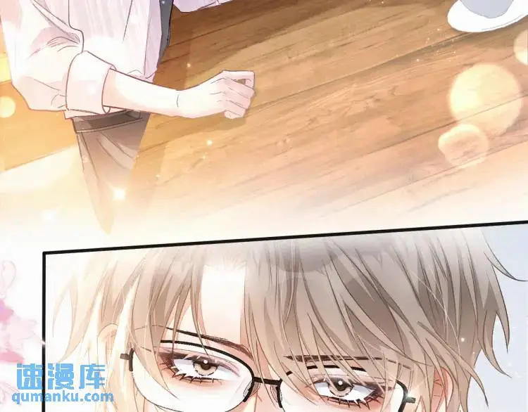 第4话 副作用 第43页
