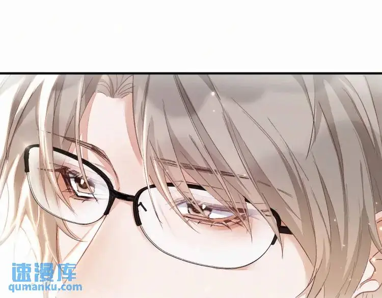 第4话 副作用 第51页